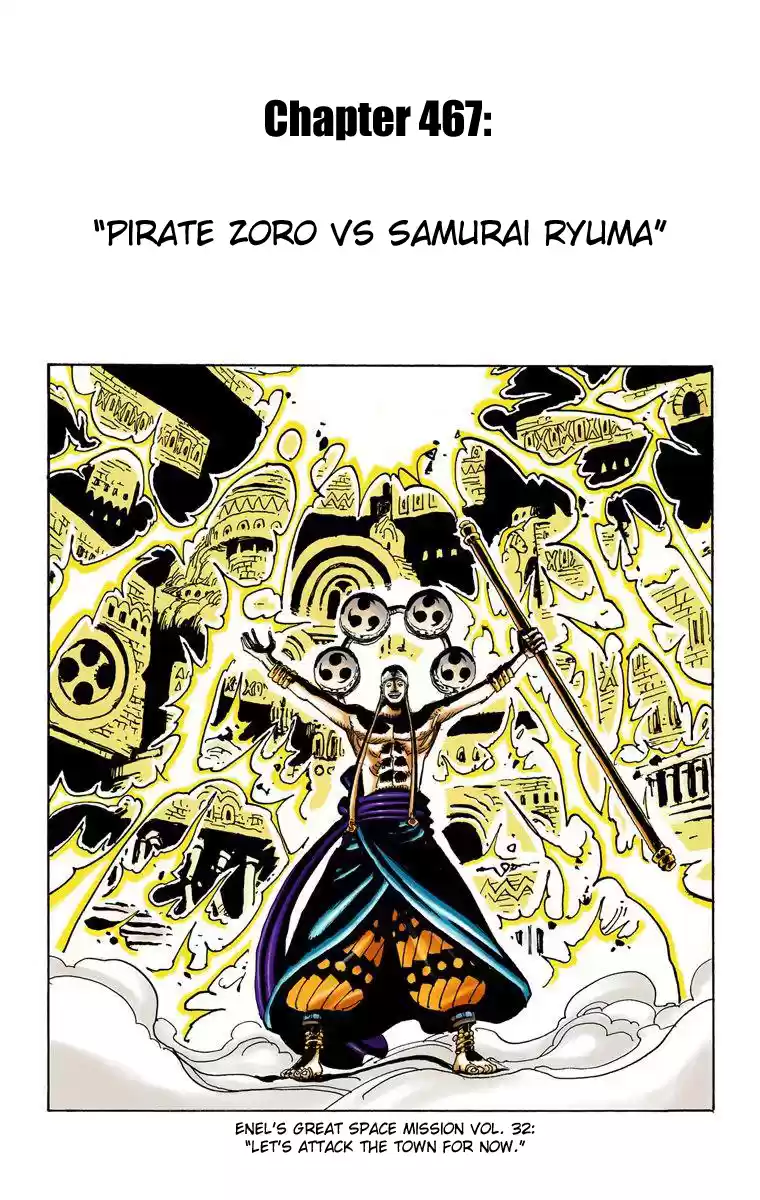 One Piece - Digital Colored Comics Vol.48 Chapter 467: Pirate Zoro Vs Samurai Ryuma