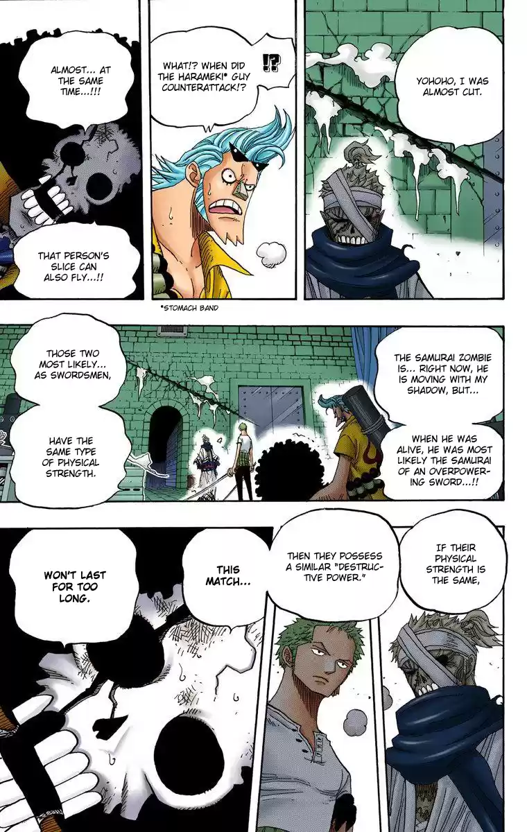 One Piece - Digital Colored Comics Vol.48 Chapter 467: Pirate Zoro Vs Samurai Ryuma