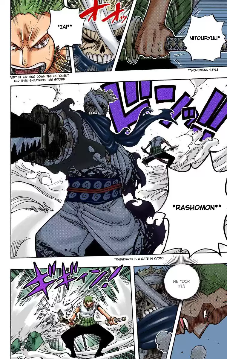 One Piece - Digital Colored Comics Vol.48 Chapter 467: Pirate Zoro Vs Samurai Ryuma