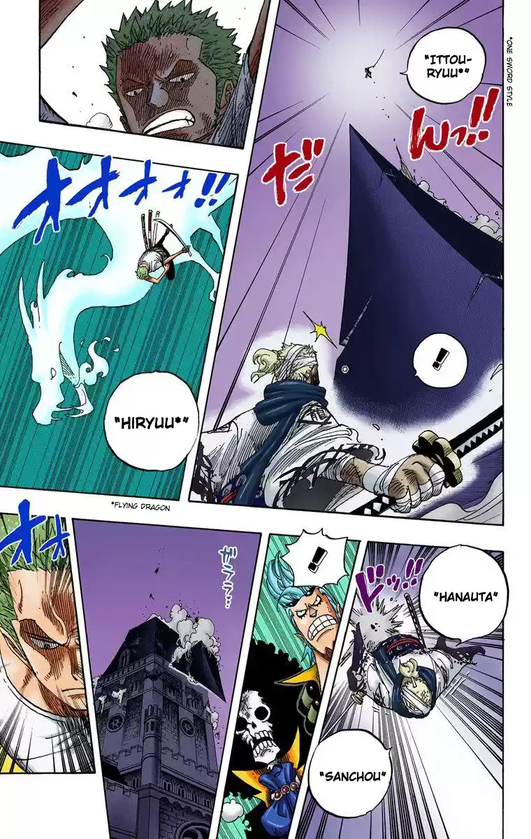 One Piece - Digital Colored Comics Vol.48 Chapter 467: Pirate Zoro Vs Samurai Ryuma