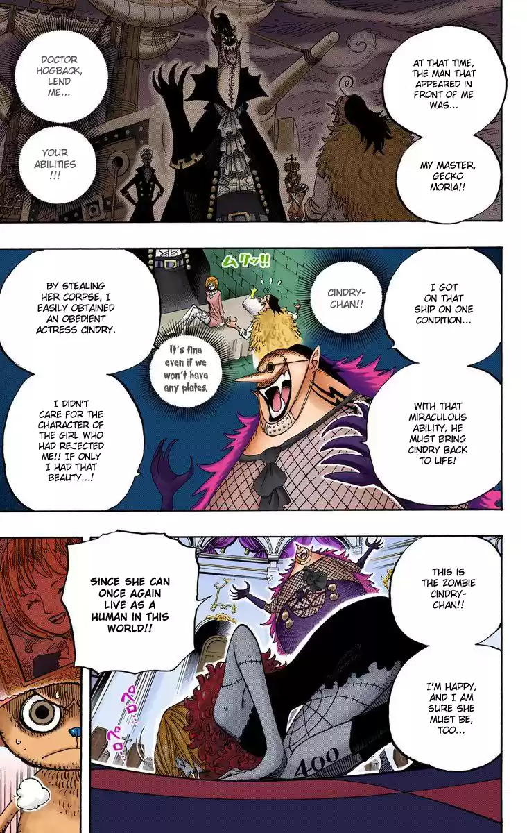 One Piece - Digital Colored Comics Vol.48 Chapter 468: Pirate Chopper Vs Enigma Hogback