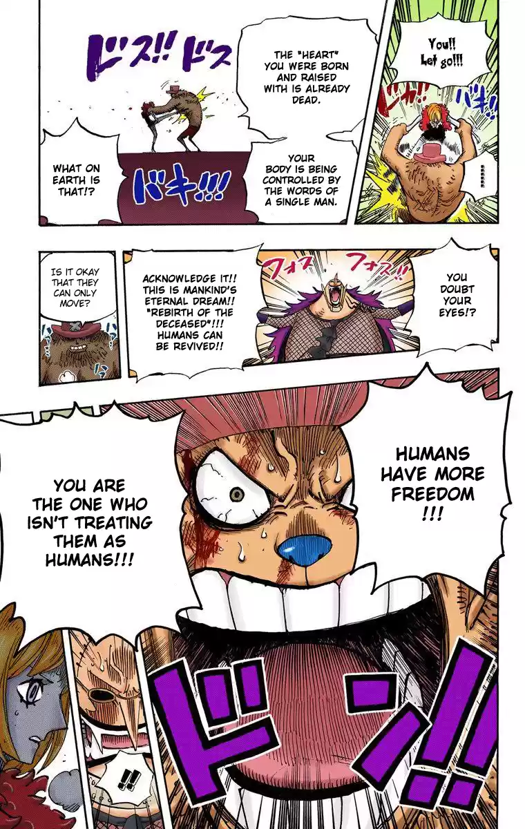 One Piece - Digital Colored Comics Vol.48 Chapter 468: Pirate Chopper Vs Enigma Hogback