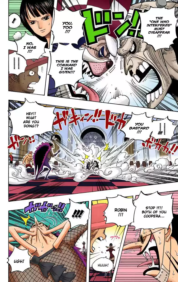 One Piece - Digital Colored Comics Vol.48 Chapter 468: Pirate Chopper Vs Enigma Hogback