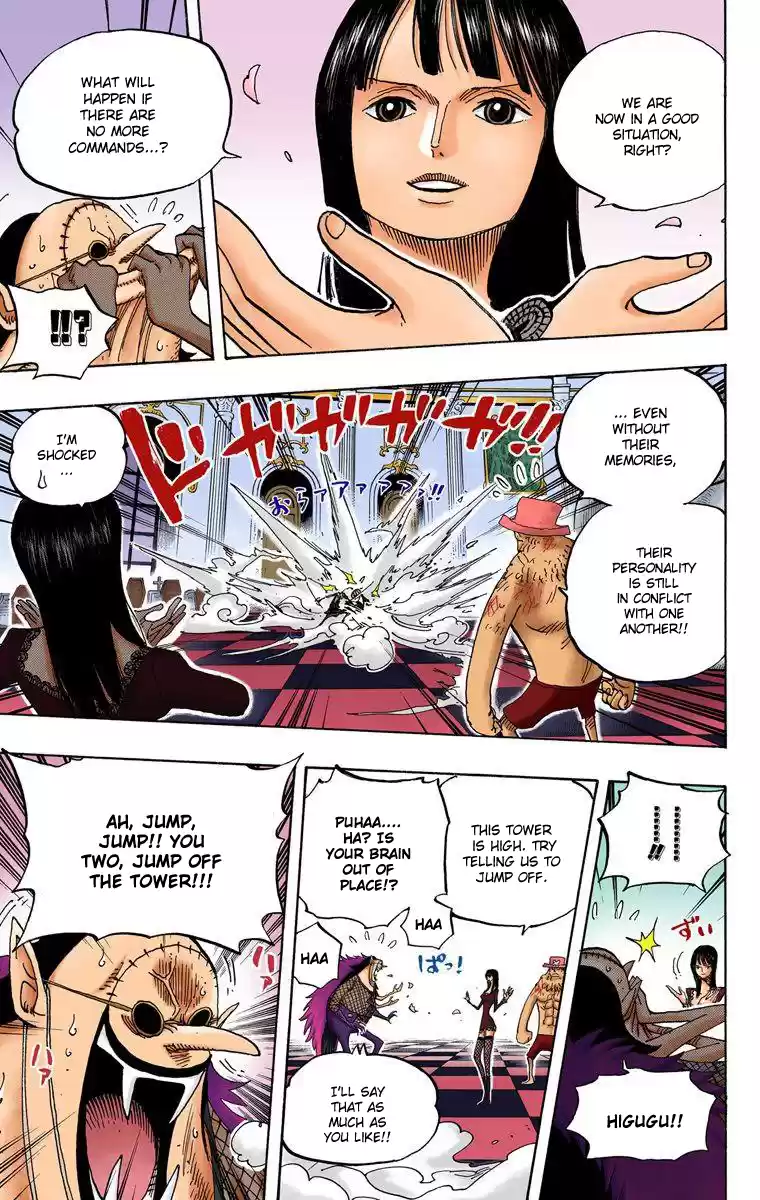 One Piece - Digital Colored Comics Vol.48 Chapter 468: Pirate Chopper Vs Enigma Hogback