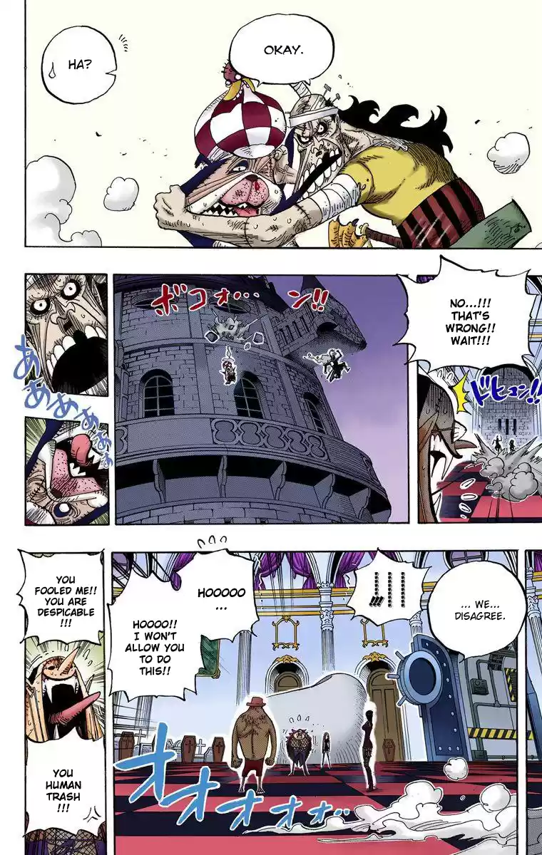 One Piece - Digital Colored Comics Vol.48 Chapter 468: Pirate Chopper Vs Enigma Hogback