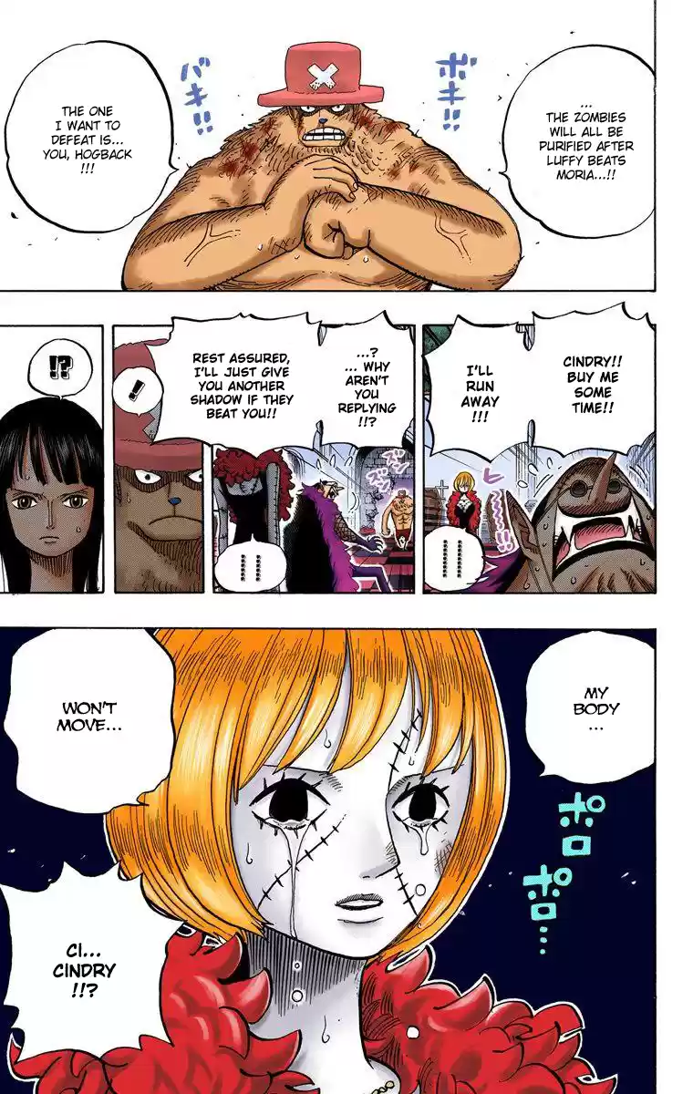 One Piece - Digital Colored Comics Vol.48 Chapter 468: Pirate Chopper Vs Enigma Hogback