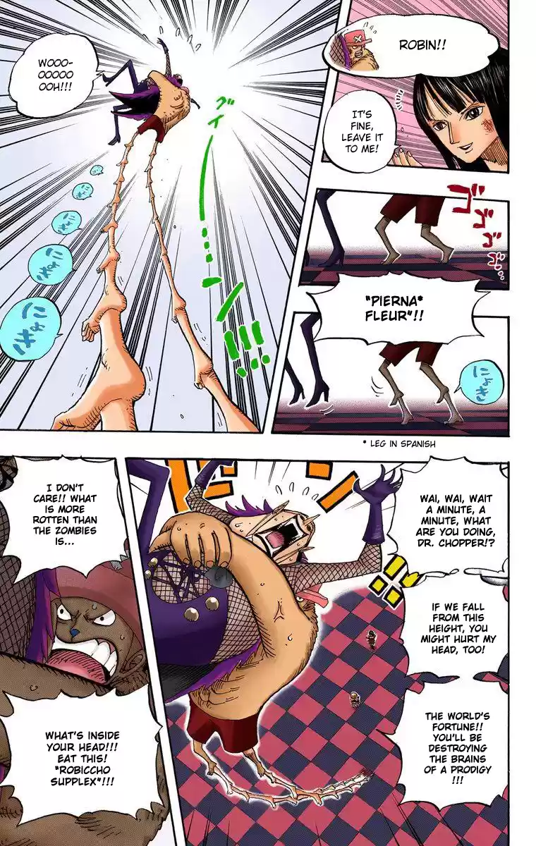 One Piece - Digital Colored Comics Vol.48 Chapter 469: Come On Out, Strawhats!!