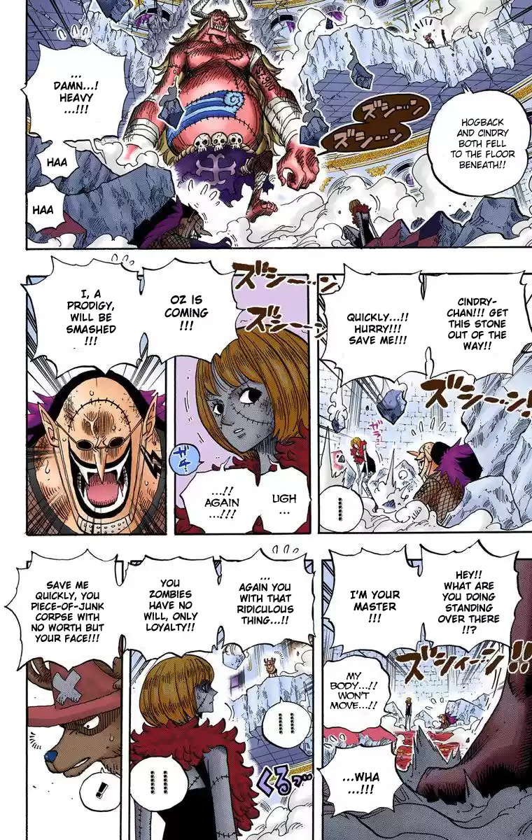 One Piece - Digital Colored Comics Vol.48 Chapter 469: Come On Out, Strawhats!!