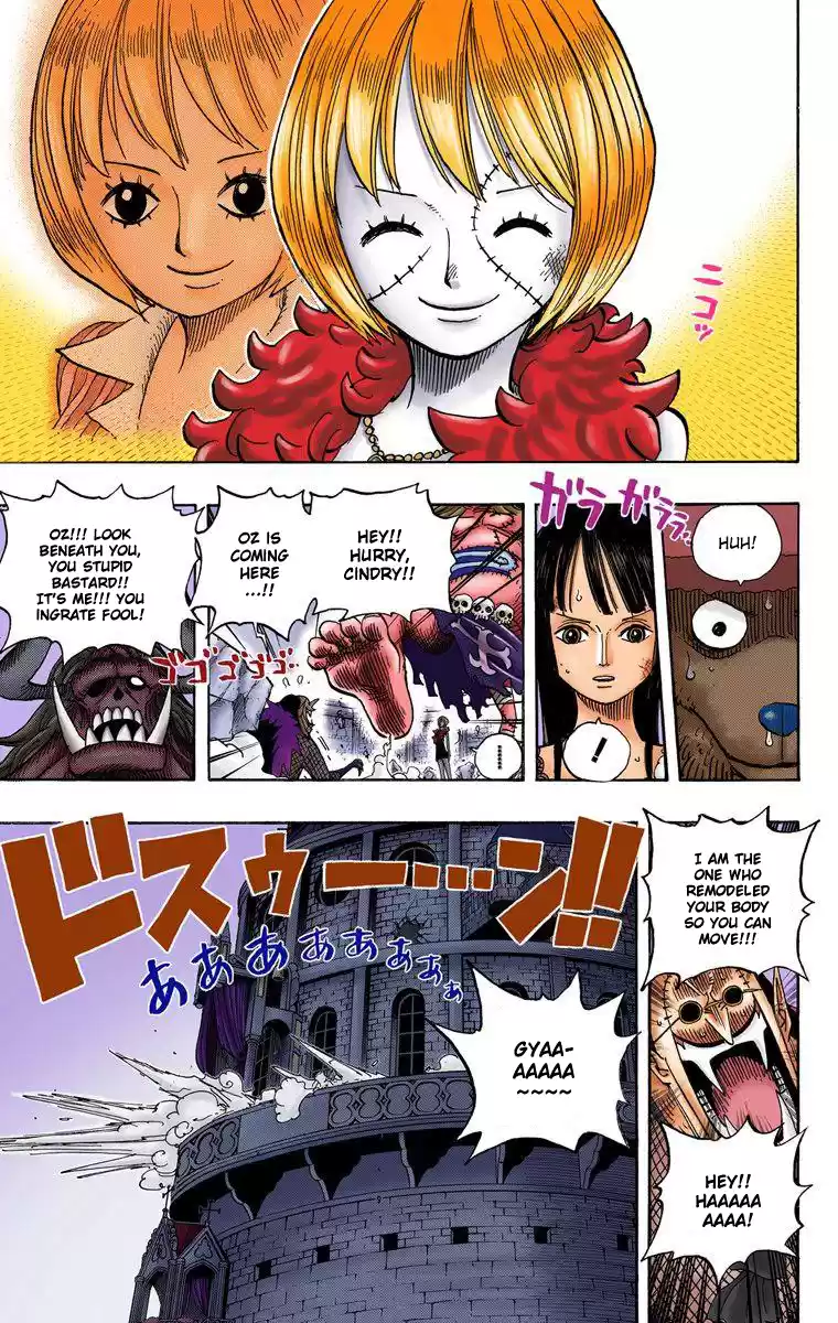 One Piece - Digital Colored Comics Vol.48 Chapter 469: Come On Out, Strawhats!!