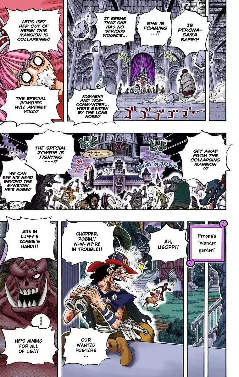 One Piece - Digital Colored Comics Vol.48 Chapter 469: Come On Out, Strawhats!!