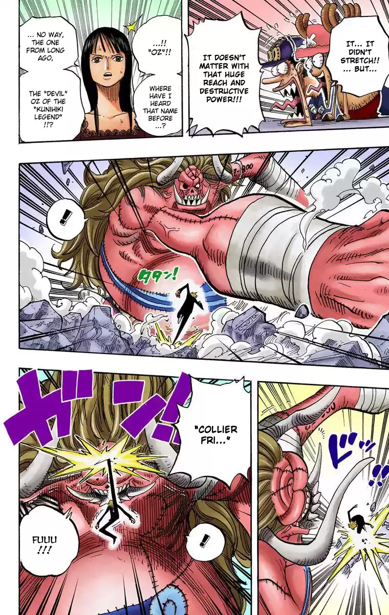 One Piece - Digital Colored Comics Vol.48 Chapter 470: Oz Vs The Strawhat Crew