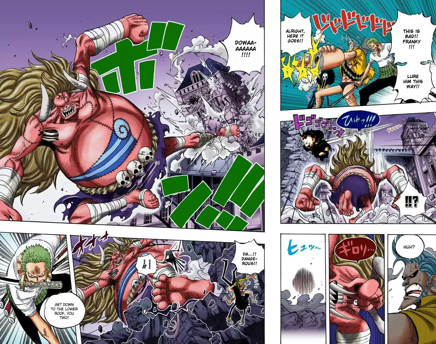 One Piece - Digital Colored Comics Vol.48 Chapter 470: Oz Vs The Strawhat Crew