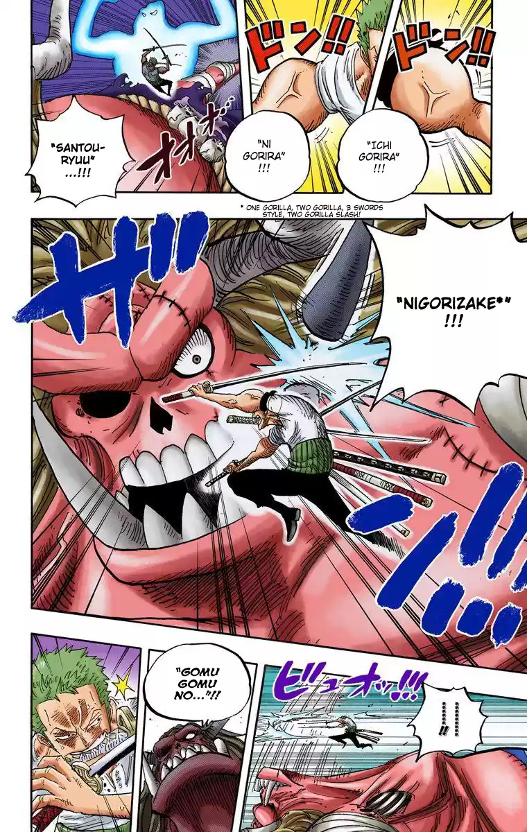 One Piece - Digital Colored Comics Vol.48 Chapter 470: Oz Vs The Strawhat Crew