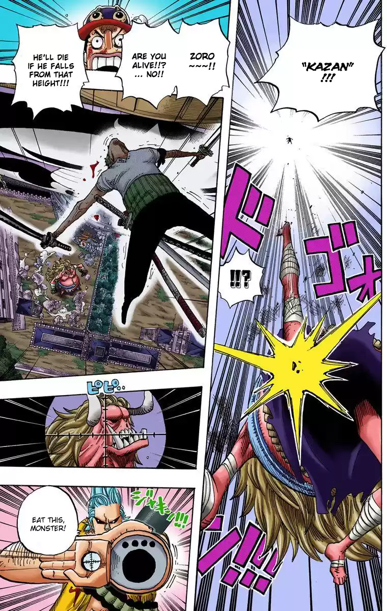 One Piece - Digital Colored Comics Vol.48 Chapter 470: Oz Vs The Strawhat Crew