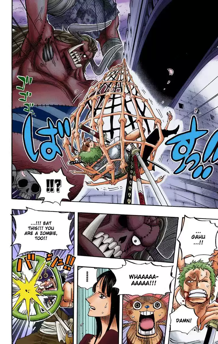 One Piece - Digital Colored Comics Vol.48 Chapter 470: Oz Vs The Strawhat Crew
