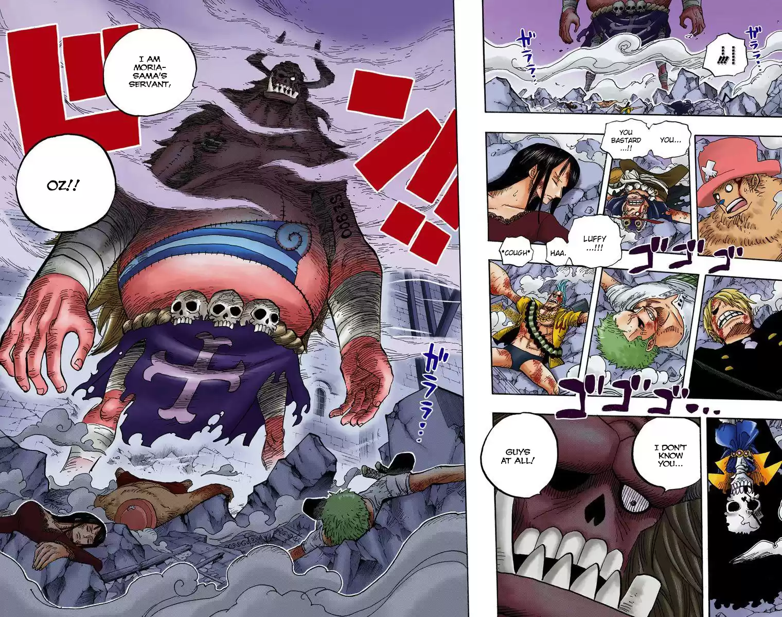 One Piece - Digital Colored Comics Vol.48 Chapter 470: Oz Vs The Strawhat Crew