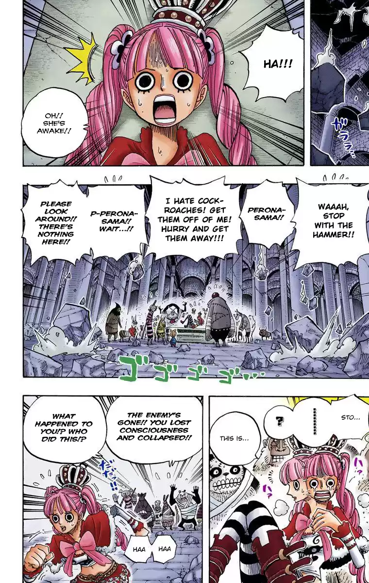 One Piece - Digital Colored Comics Vol.49 Chapter 471: My Friend