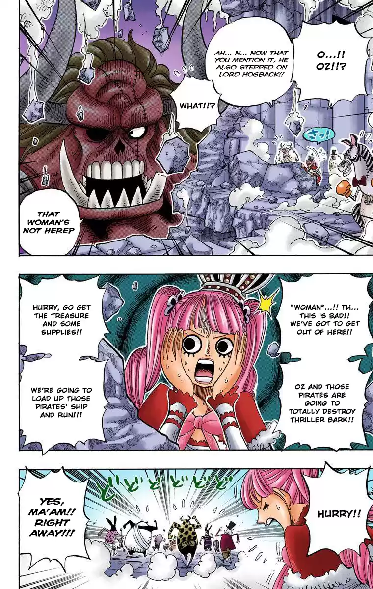 One Piece - Digital Colored Comics Vol.49 Chapter 471: My Friend