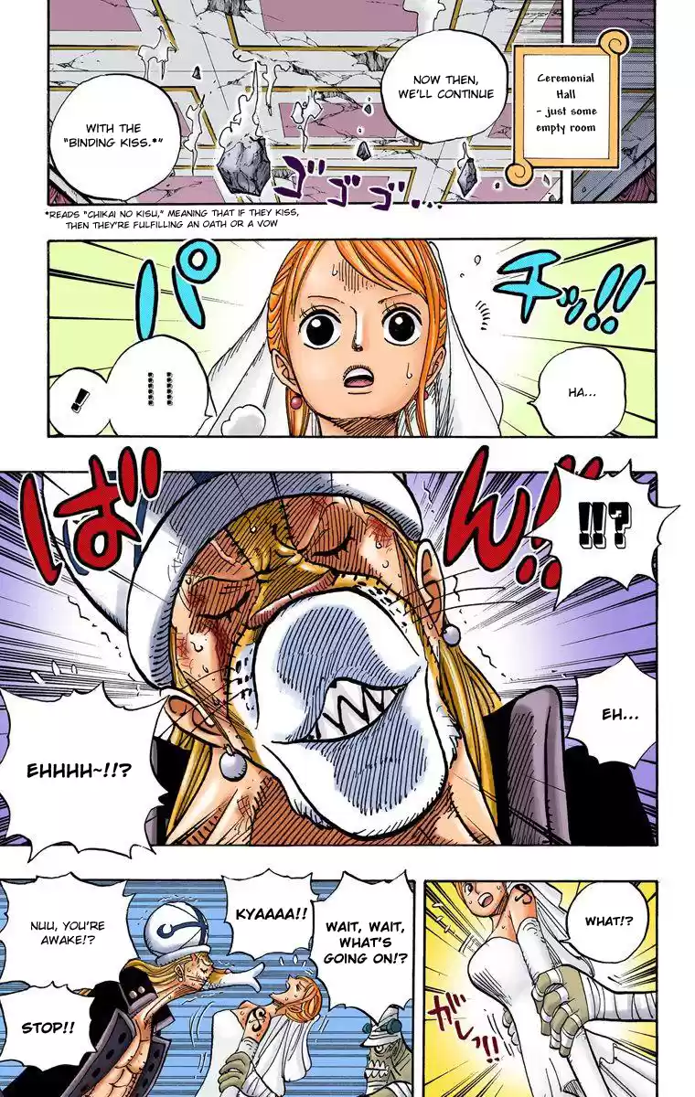 One Piece - Digital Colored Comics Vol.49 Chapter 471: My Friend
