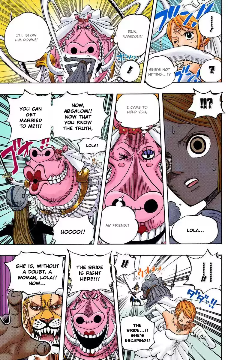 One Piece - Digital Colored Comics Vol.49 Chapter 471: My Friend