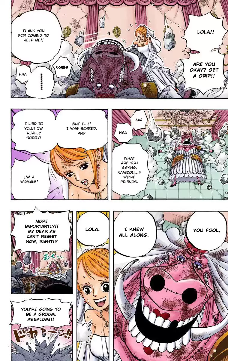 One Piece - Digital Colored Comics Vol.49 Chapter 471: My Friend