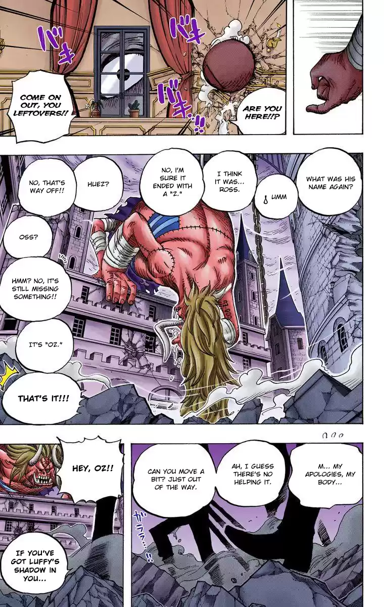 One Piece - Digital Colored Comics Vol.49 Chapter 471: My Friend