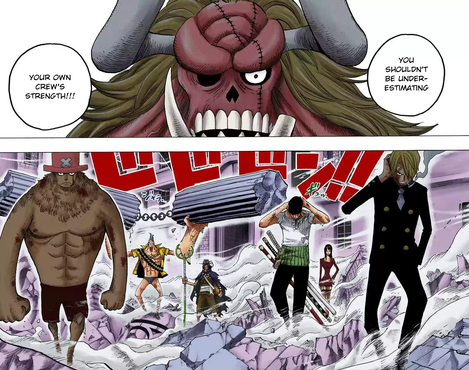 One Piece - Digital Colored Comics Vol.49 Chapter 471: My Friend