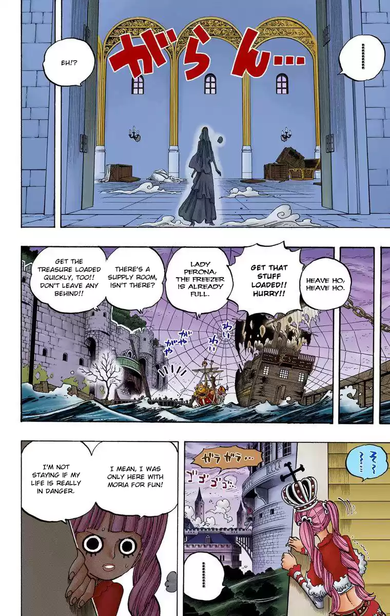 One Piece - Digital Colored Comics Vol.49 Chapter 472: Down