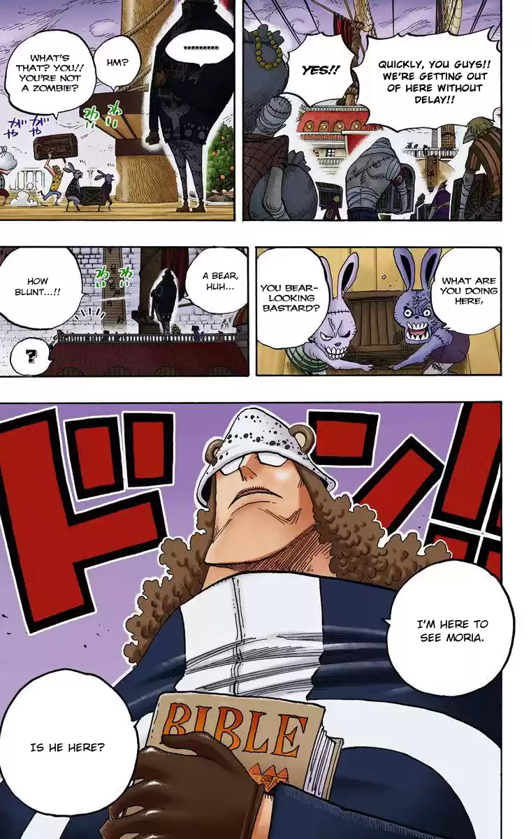 One Piece - Digital Colored Comics Vol.49 Chapter 472: Down