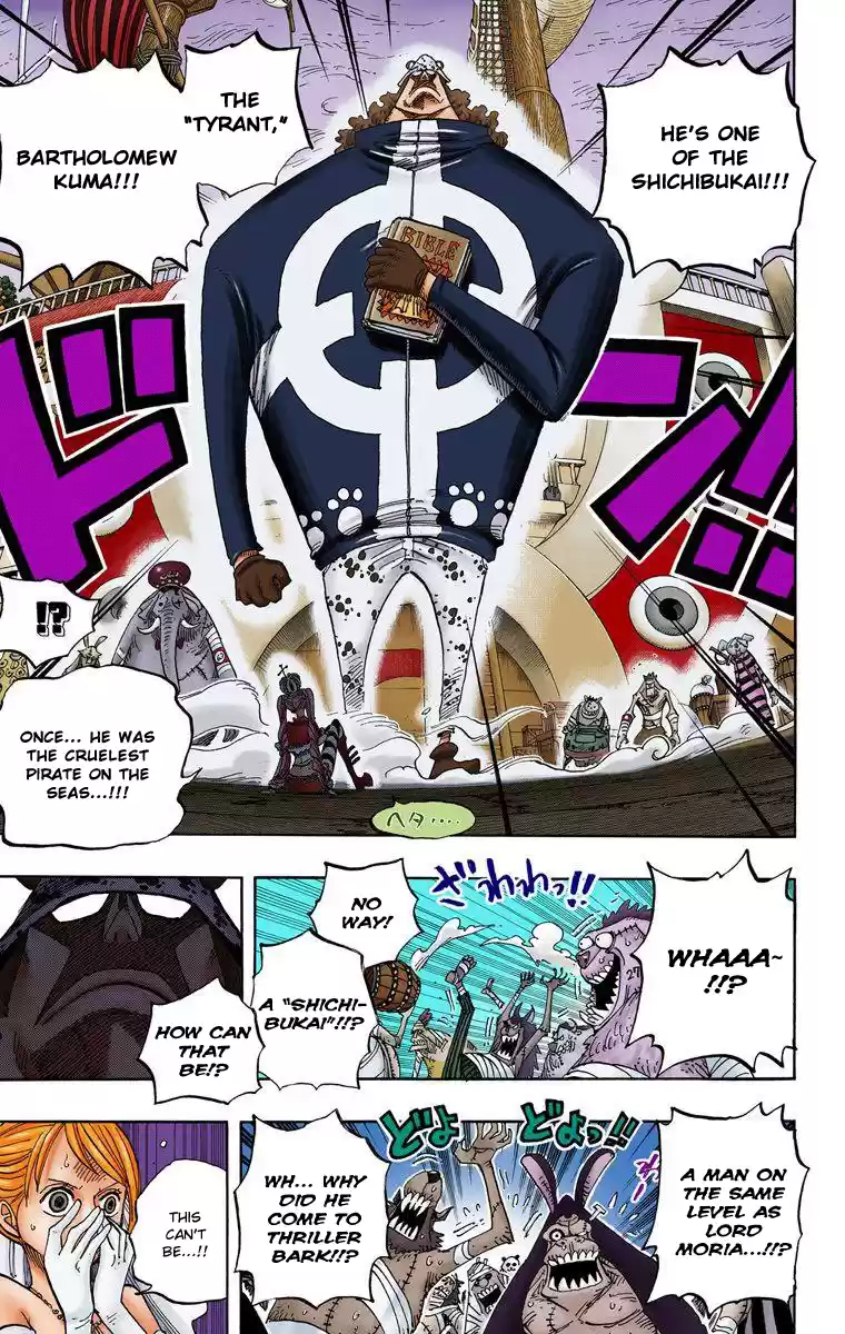 One Piece - Digital Colored Comics Vol.49 Chapter 473: Shichibukai Bartholomew Kuma Appears