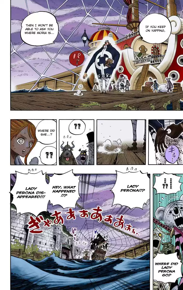One Piece - Digital Colored Comics Vol.49 Chapter 473: Shichibukai Bartholomew Kuma Appears