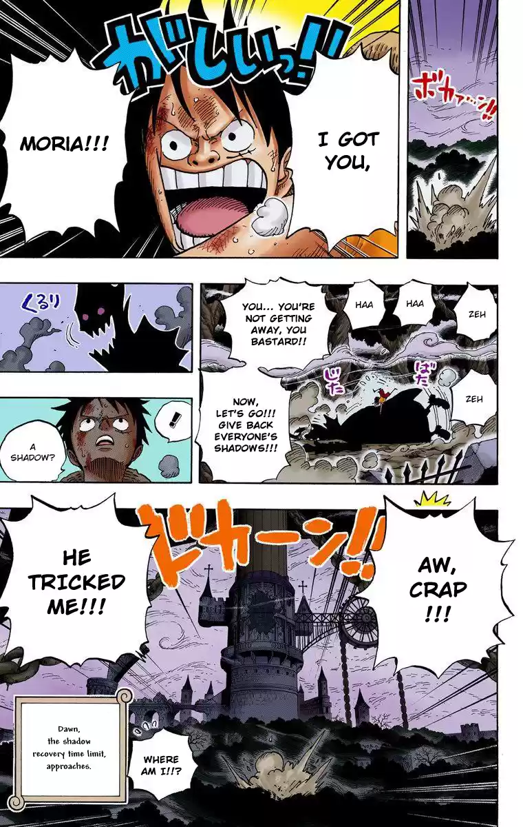 One Piece - Digital Colored Comics Vol.49 Chapter 473: Shichibukai Bartholomew Kuma Appears