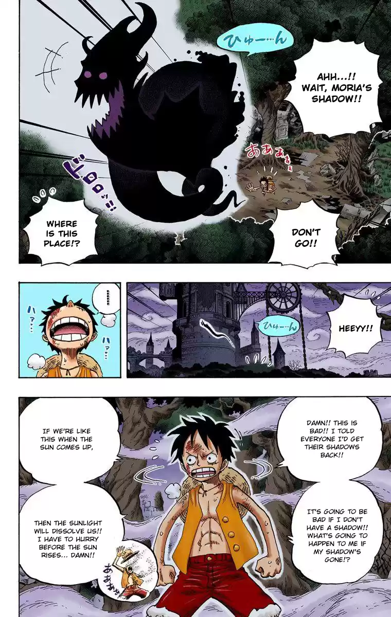 One Piece - Digital Colored Comics Vol.49 Chapter 474: We've Gotta Do It!!