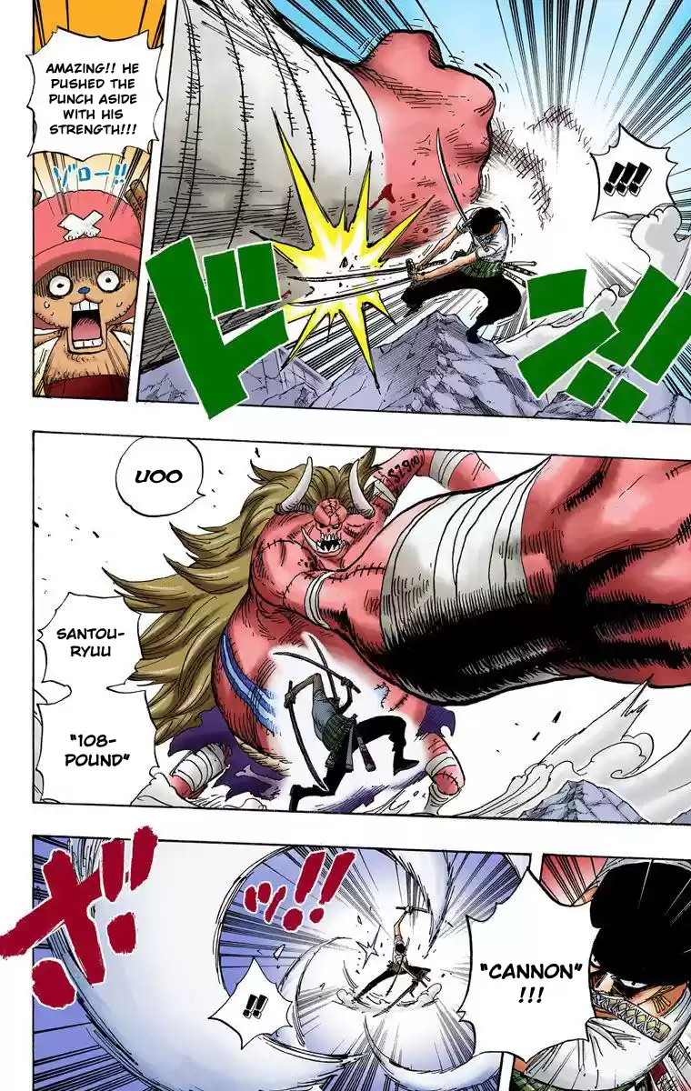 One Piece - Digital Colored Comics Vol.49 Chapter 474: We've Gotta Do It!!