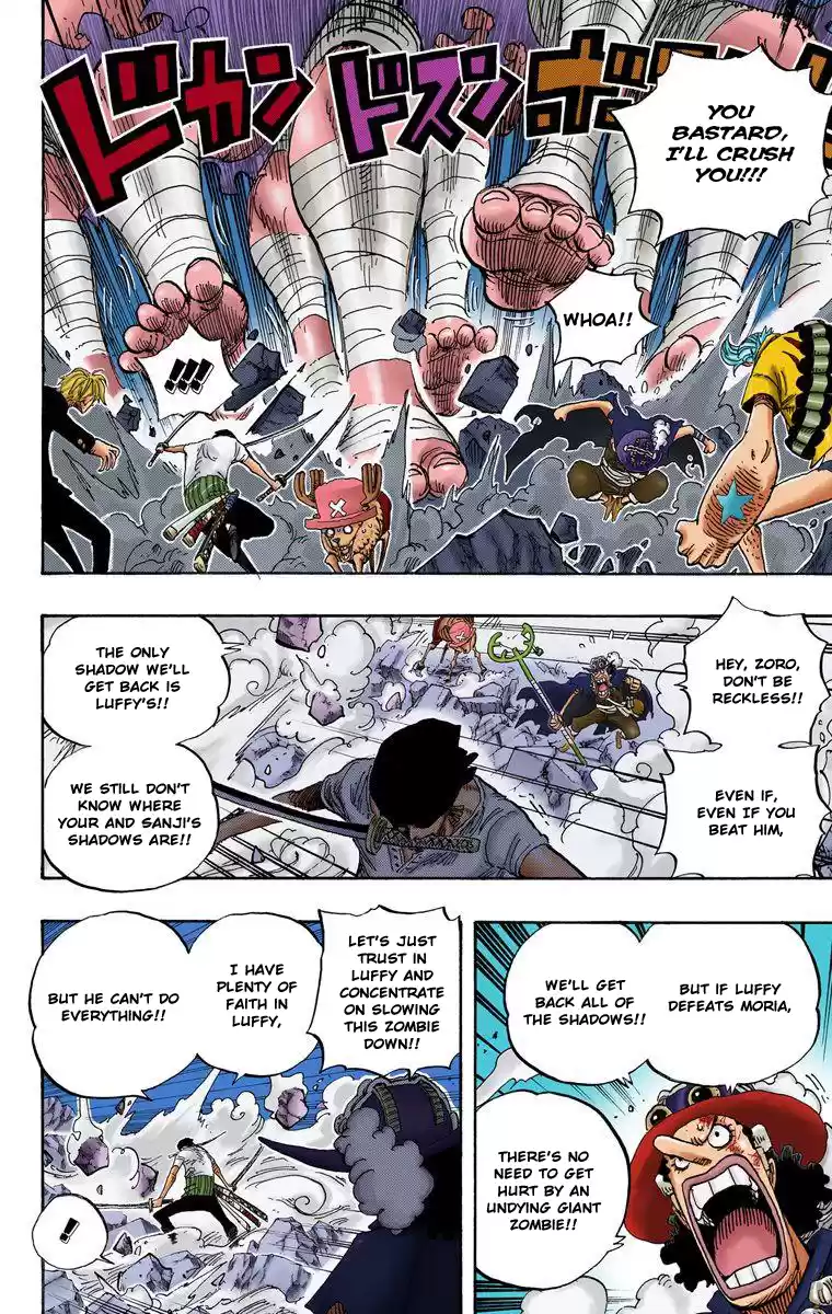 One Piece - Digital Colored Comics Vol.49 Chapter 474: We've Gotta Do It!!