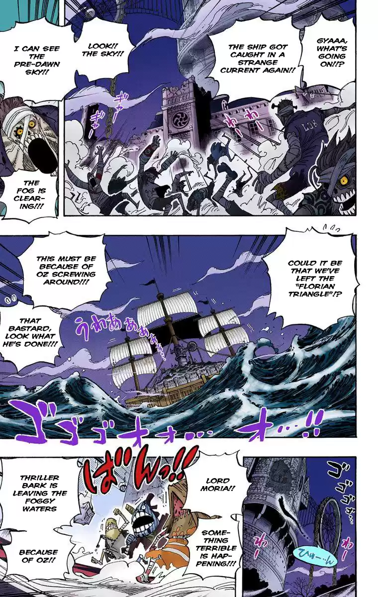 One Piece - Digital Colored Comics Vol.49 Chapter 474: We've Gotta Do It!!