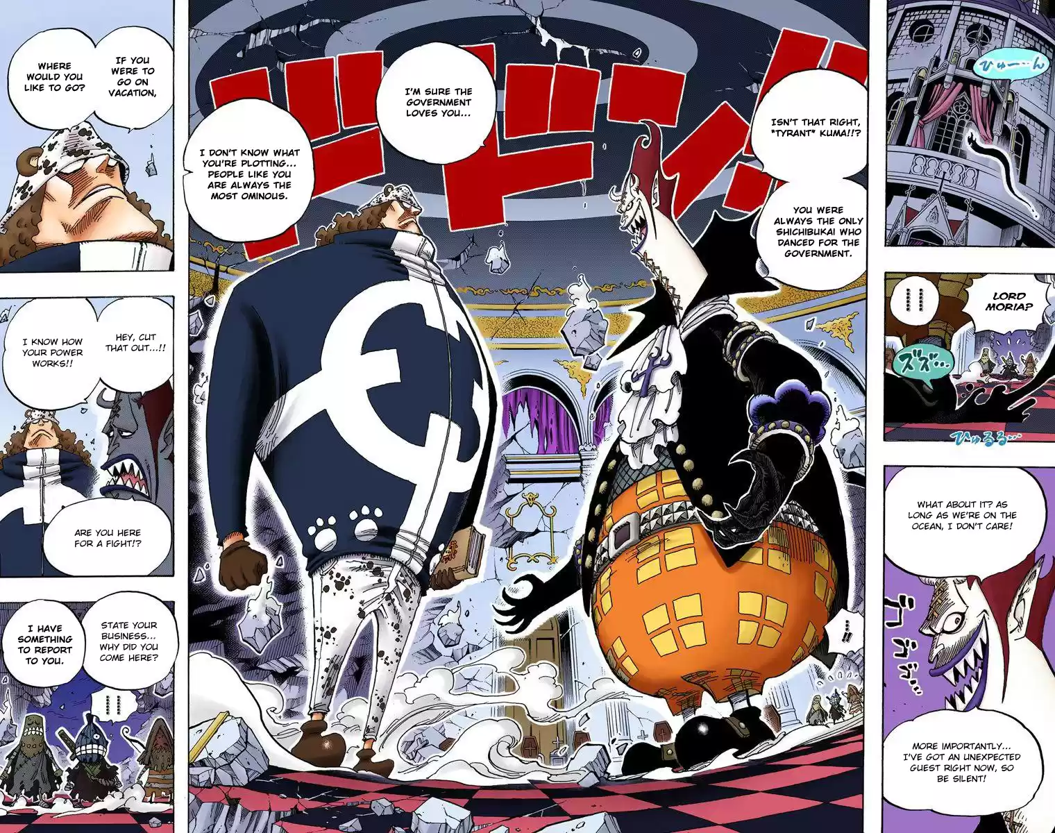 One Piece - Digital Colored Comics Vol.49 Chapter 474: We've Gotta Do It!!