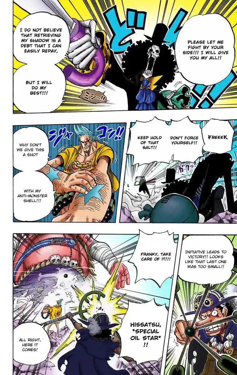 One Piece - Digital Colored Comics Vol.49 Chapter 475: The Pirates In The Forest