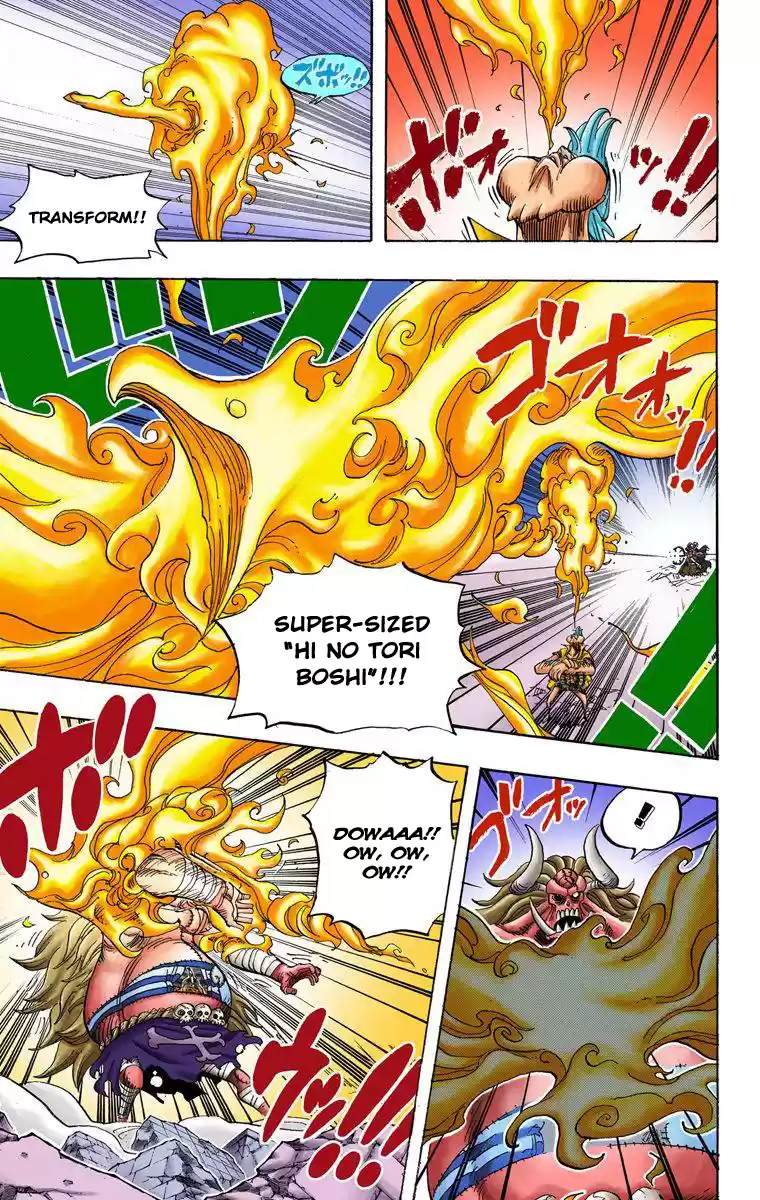 One Piece - Digital Colored Comics Vol.49 Chapter 475: The Pirates In The Forest