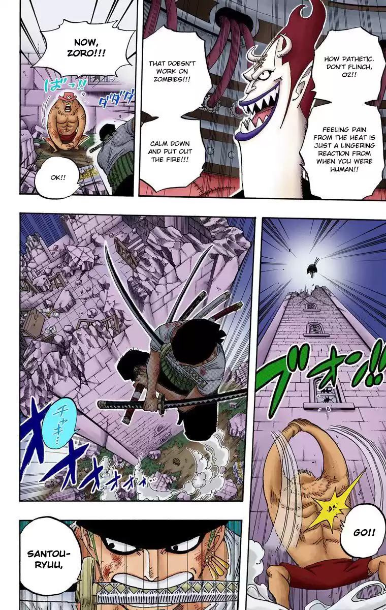 One Piece - Digital Colored Comics Vol.49 Chapter 475: The Pirates In The Forest