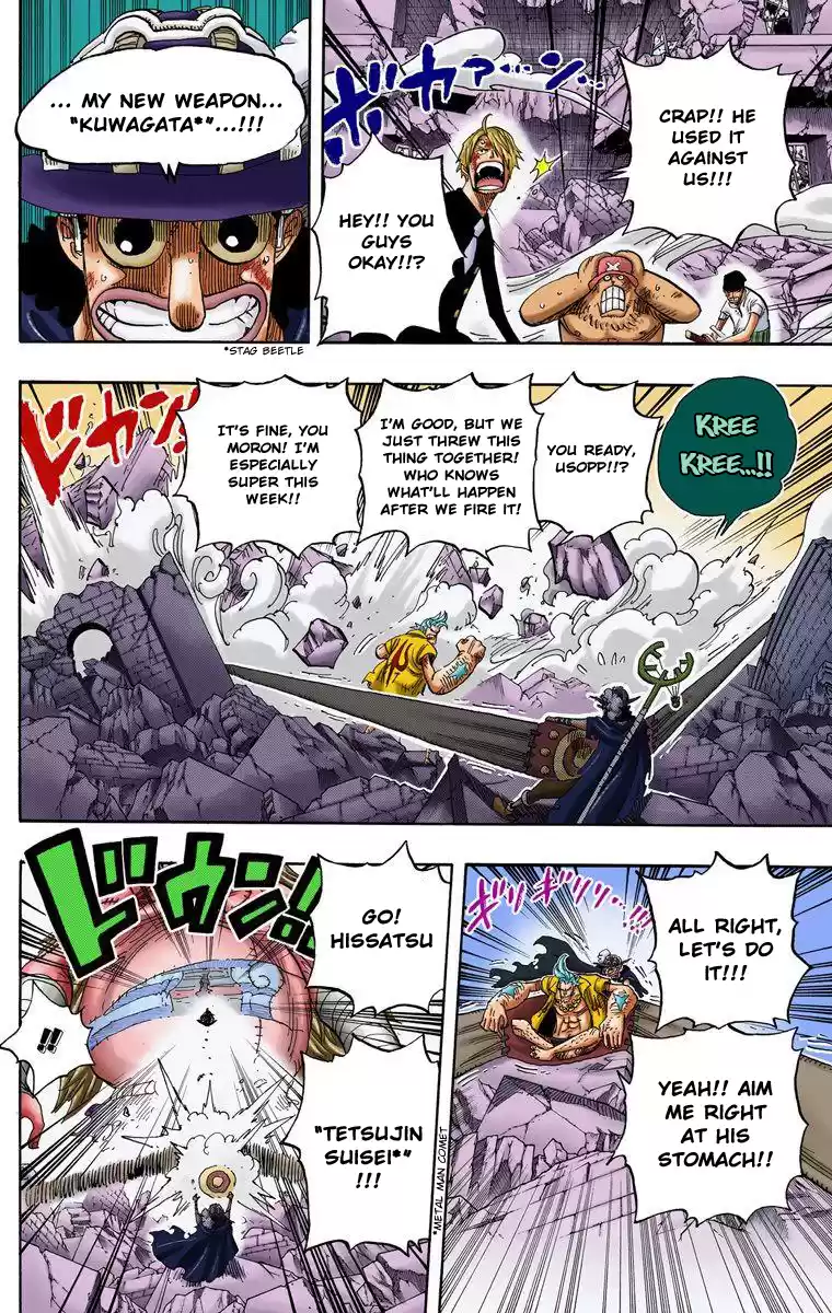 One Piece - Digital Colored Comics Vol.49 Chapter 475: The Pirates In The Forest