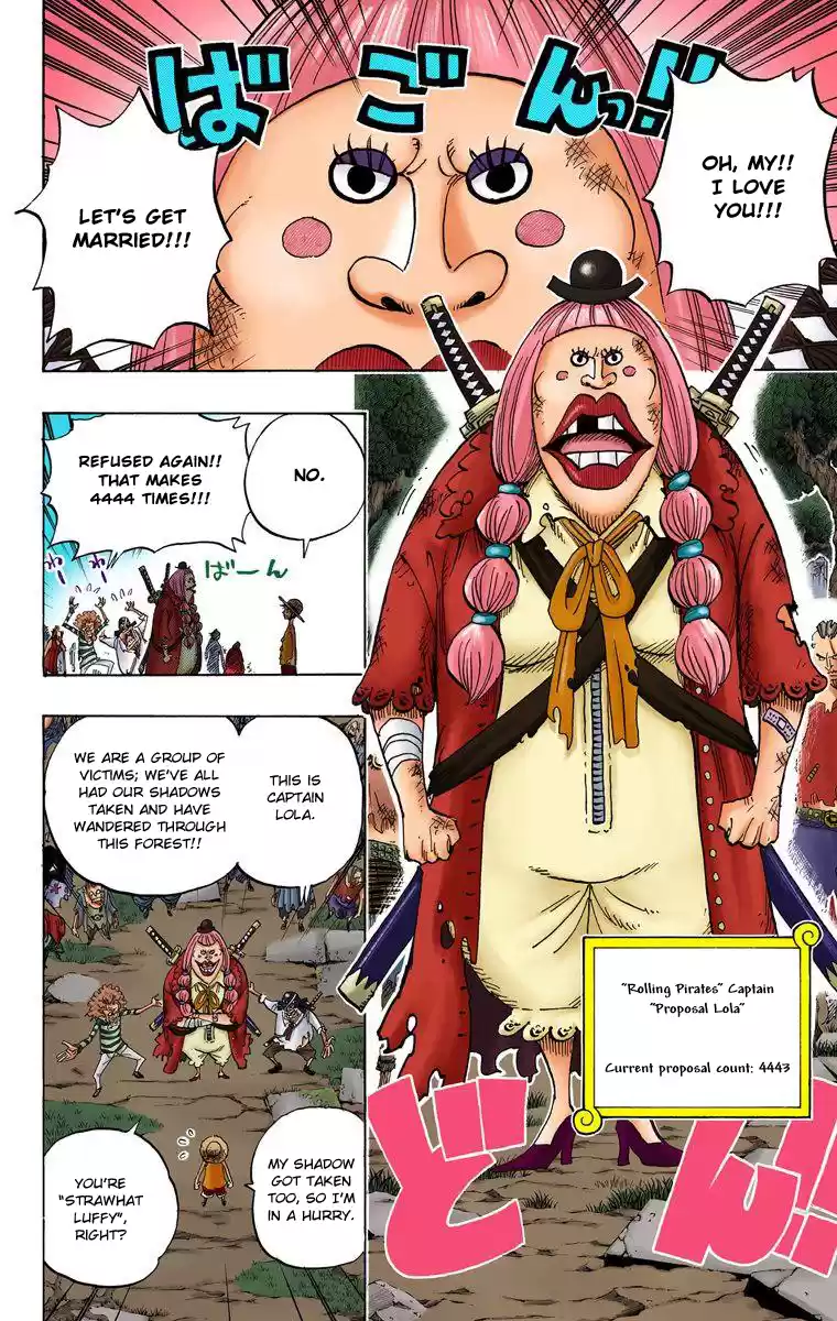 One Piece - Digital Colored Comics Vol.49 Chapter 476: Nightmare Luffy