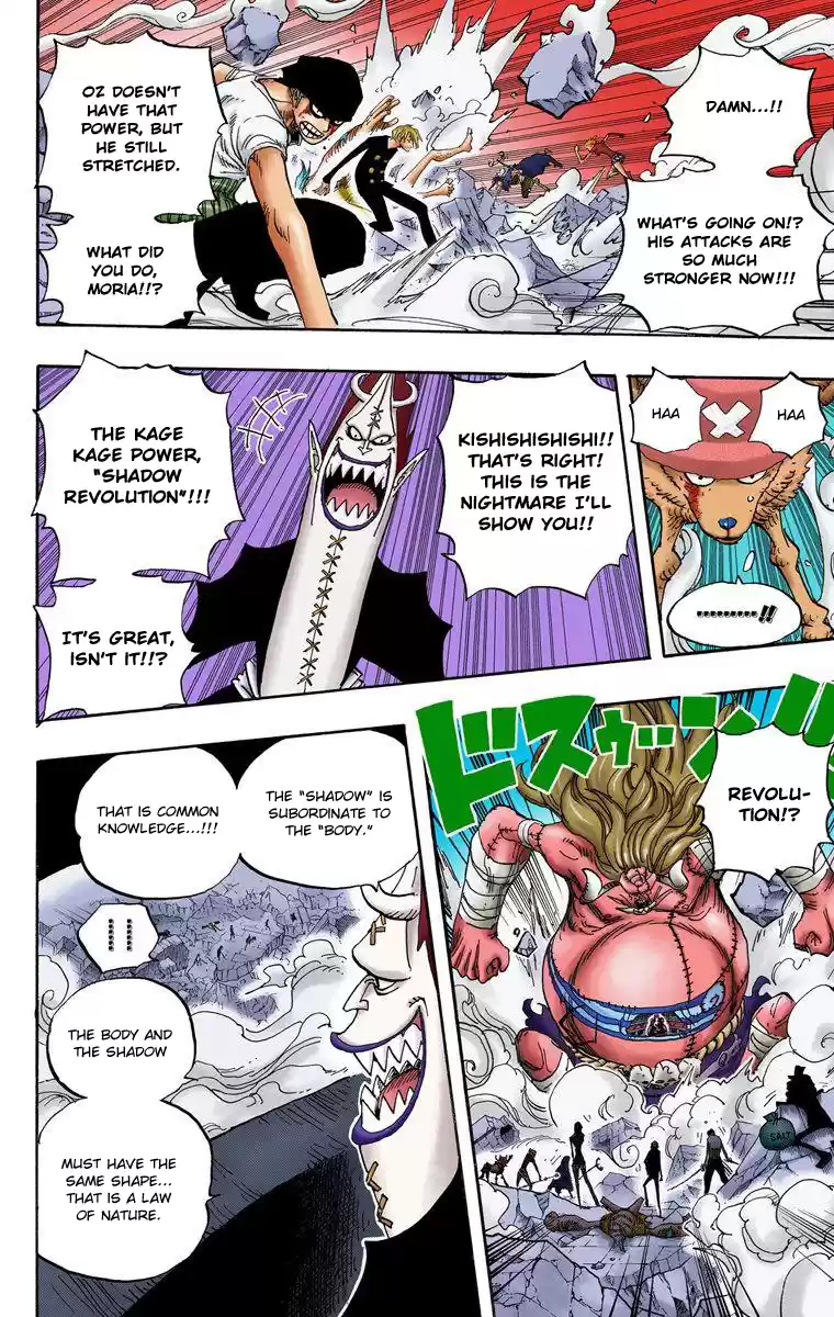 One Piece - Digital Colored Comics Vol.49 Chapter 476: Nightmare Luffy