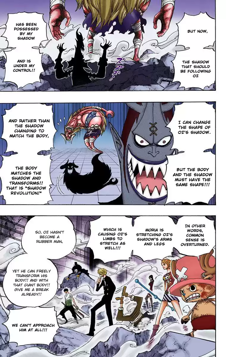 One Piece - Digital Colored Comics Vol.49 Chapter 476: Nightmare Luffy