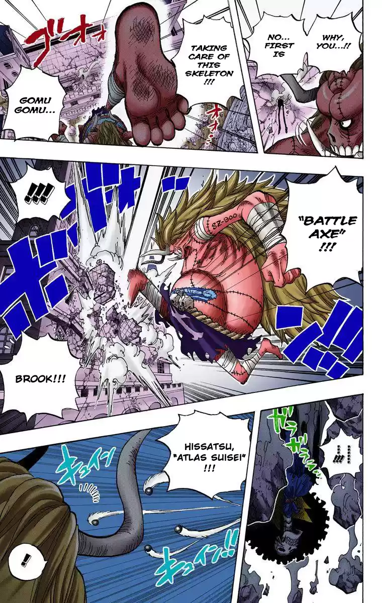 One Piece - Digital Colored Comics Vol.49 Chapter 476: Nightmare Luffy