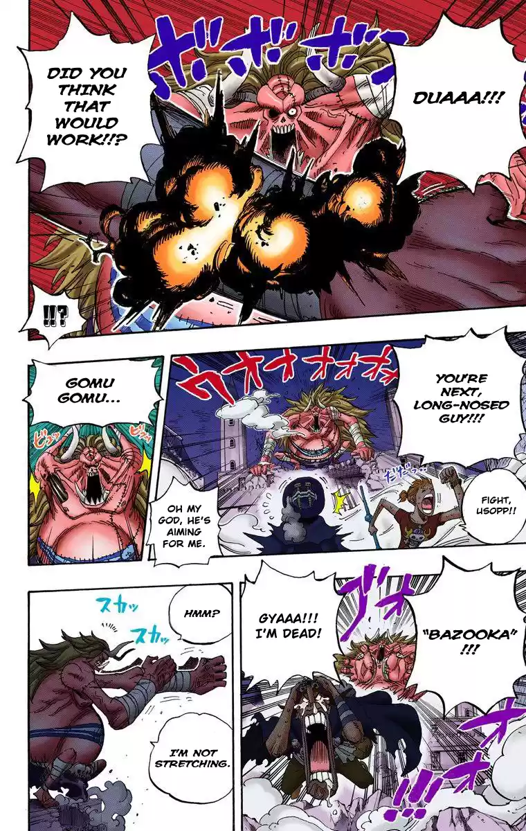 One Piece - Digital Colored Comics Vol.49 Chapter 476: Nightmare Luffy