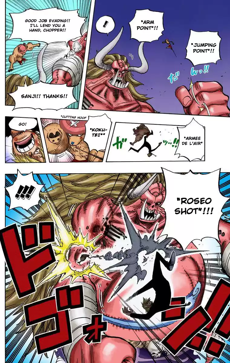 One Piece - Digital Colored Comics Vol.49 Chapter 477