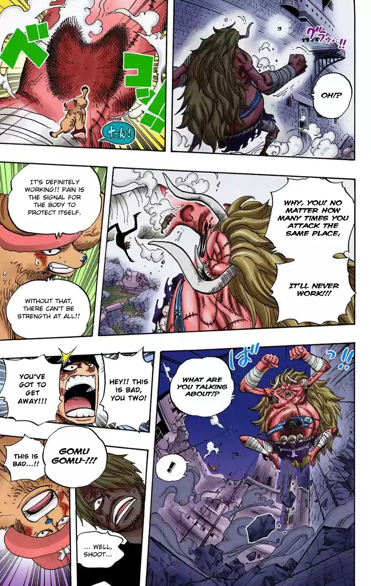 One Piece - Digital Colored Comics Vol.49 Chapter 477
