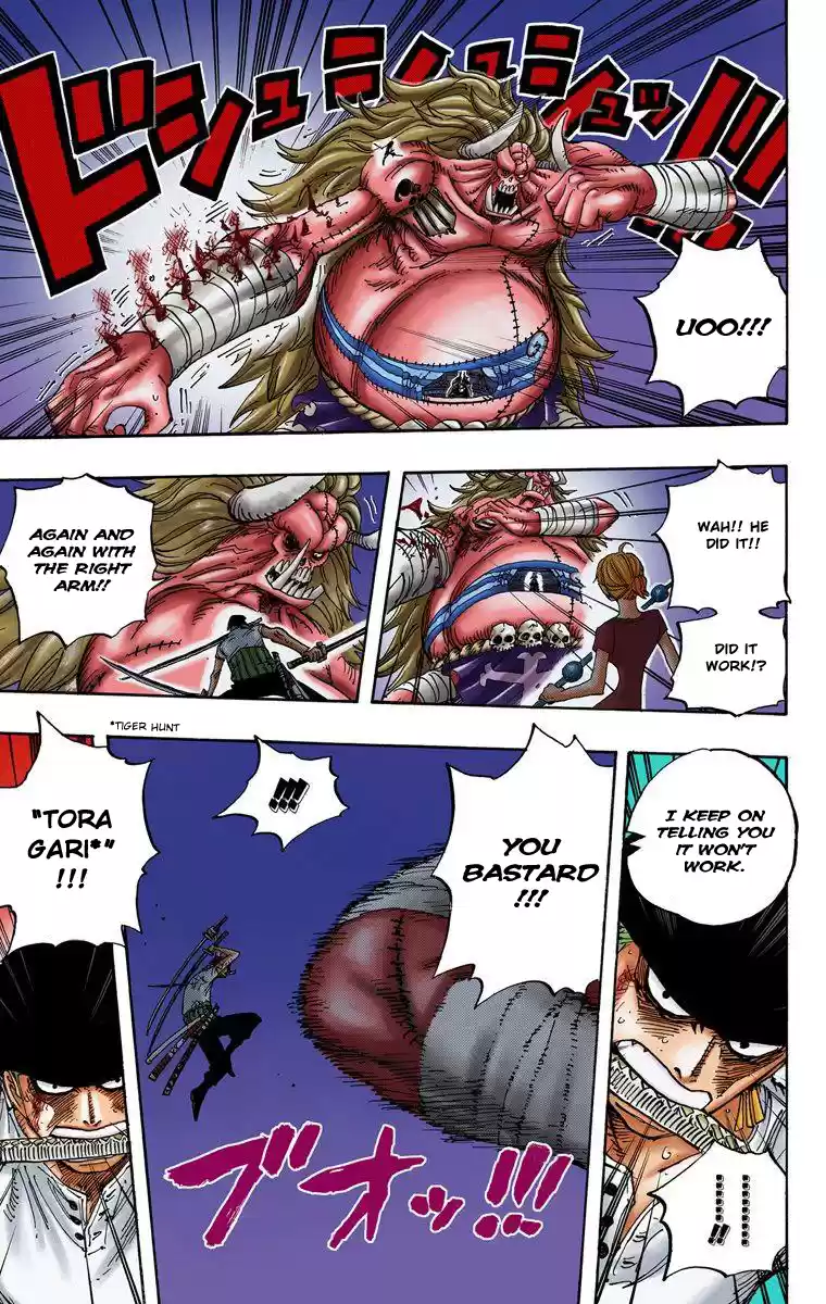 One Piece - Digital Colored Comics Vol.49 Chapter 478: Luffy Versus Luffy