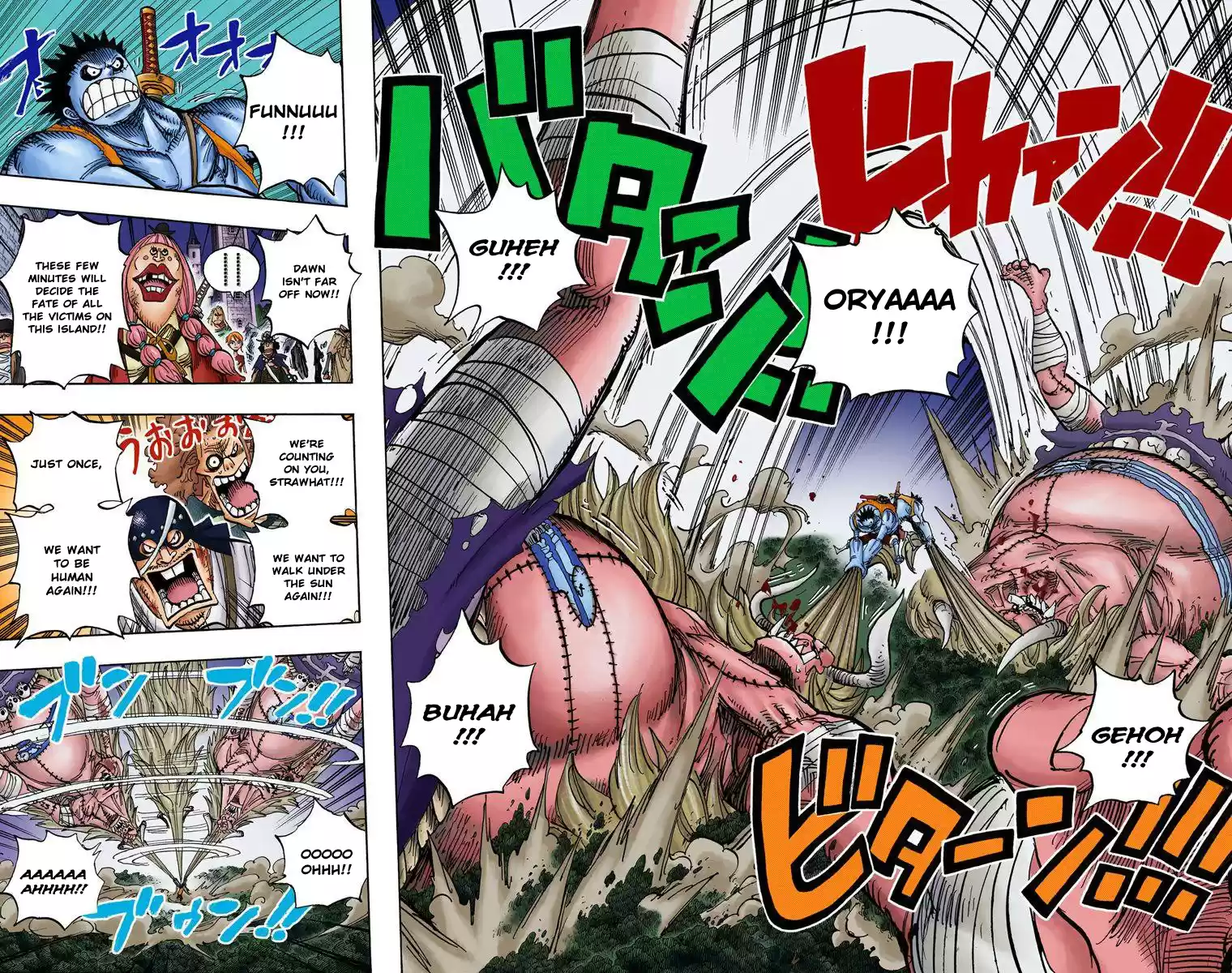 One Piece - Digital Colored Comics Vol.49 Chapter 479: Warrior Of Hope